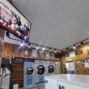 현촌3길 이미지