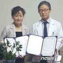정병원 이미지