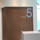 천안도솔한방병원 이미지