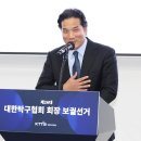 탁구 (B) 이미지