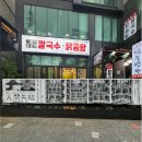 연희예술극장 | 연희예술극장 인간실격 연극 자세한 후기(가격, 내용, 극장 안내. 이용꿀팁)