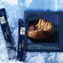 약선생약 | 20년 경력의 홍삼 전문 브랜드, 지강인의 ‘고온엔 생맥진’ 샘플팩 언박싱 후기