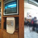 핵밥시흥배곧점 이미지