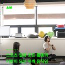 스트레칭B | 2월 B Class Shoulder Complex 후기｜어깨 가동성·조절 능력 향상 원데이 클래스 (부산 올데이무브먼트)