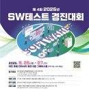 경진산업(주) 이미지