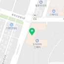 오시리아탑부동산공인중개사사무소 이미지