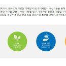 주식회사 클린컨설팅