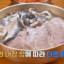 전통한우백년 이미지
