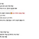 비나투어 - 의정부시 둔야로45번길 11 | 비나투어