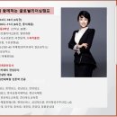 글로벌리더십센터 네이버블로그