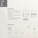 에어짱 네이버블로그