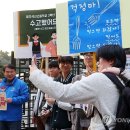 광덕고등학교 정문 앞 이미지