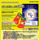 화랑슈퍼 이미지