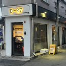 광진 동일로52길 이미지