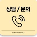 수영강 동원로얄듀크아파트 | 수영강동원로얄듀크 커튼 블라인드 니즈를 모두 채워주는 나만의 창스타일링 완성!