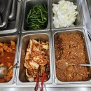 산야초능이칼국수 | [김해 진영] 두부전골로 한 끼 완성! 산야초 능이칼국수 후기~