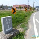 용당마을회관 이미지