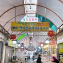 봉화식육점 2호점 이미지