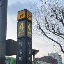 지에스25 답십리역점 이미지