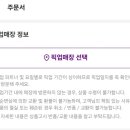 CU 역삼점 이미지