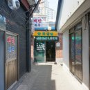 금남시장뒤 이미지