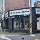서신동-01(장판집 앞(서신로 46)) | [전주] 칼칼한 국물이 끝내주는 전주 서신동 맛집 김영찬아저씨김치찌개 방문후기