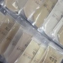 대신약국 이미지