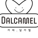 달카멜2호