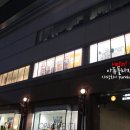 키디랜드 네이버블로그