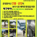 안개2길 이미지