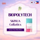 충북 동남아 라이브커머스 지원사업, 필리핀 쇼피 라이브 성공적 방송 진행 후기 by 와이큐브코리아
