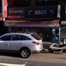 GS25 포천소흘점