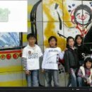 참빛목장 이미지