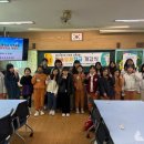 오천초등학교 이미지