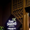 우일 노래연습장 이미지