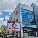 정일주유소 이미지