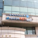 이수메디케어 이미지