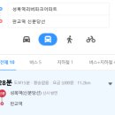 성복역리버파크 이미지