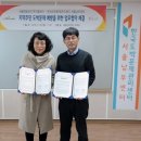 서울영등포지역자활센터