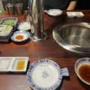 화레무 가산점 이미지