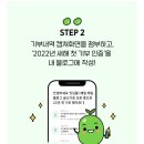 빅콩 이미지