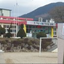 가북초등학교 이미지