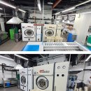 신라세탁 이미지