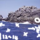 블루스카이안경 이미지