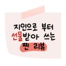 유동커피센텀로25