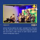 유림-1012 이미지