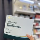 소생약국 | 당독소연구회 케이메디쿱 제네시스에스, 약국에서 만나는 프리미엄급 당독소 솔루션!