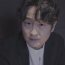 임수형 카카오 검색결과