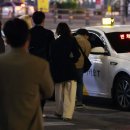 우리고 펫택시 이미지