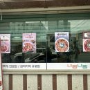 너랑나랑 이미지